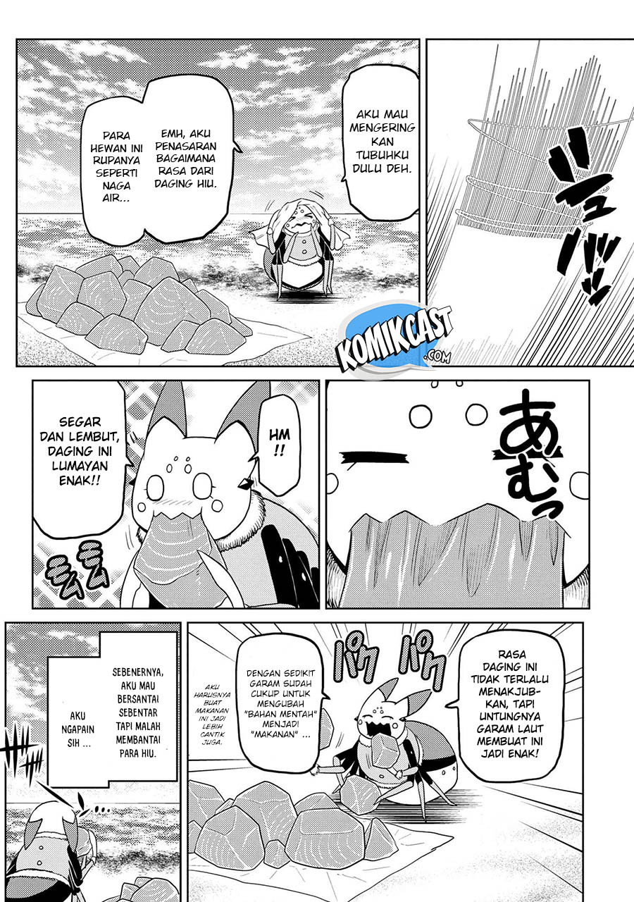 Kumo desu ga, Nani Ka?